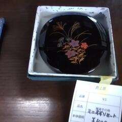 ミニ硯セットの画像