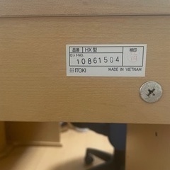 本日限り！イトーキ　学習机椅子セットの画像