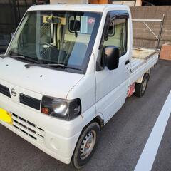 日産 クリッパー トラック 軽トラの画像