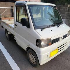 日産 クリッパー トラック 軽トラ