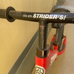 ストライダー中古　格安での画像