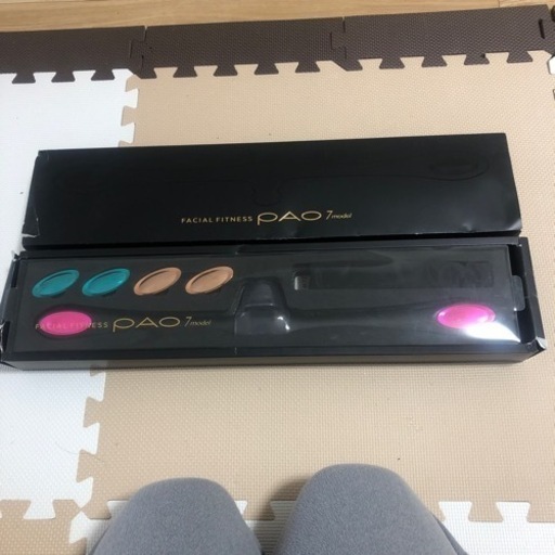 PAO パオ