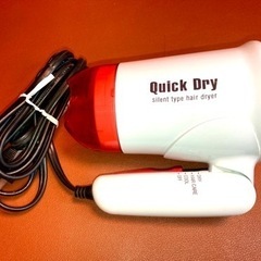 コンパクトミニドライヤー　家電 美容家電 ヘアケア