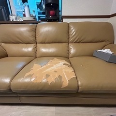 3人掛けソファー　4/27までの画像