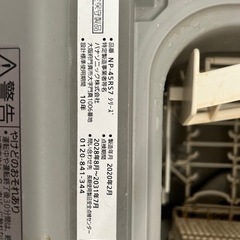 子供用品 ベビー用品 チャイルドシートの画像