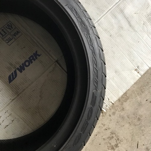【終了】ダンロップ225/45R18