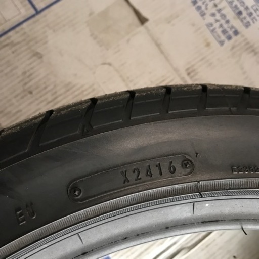 【終了】ダンロップ225/45R18