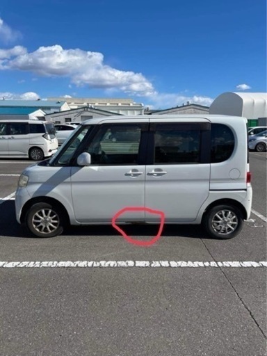 タント