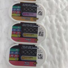 ポケモンメザスタの画像