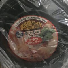 家電 キッチン家電 ホットプレートの画像