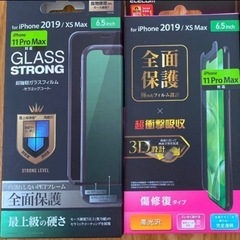 iPhone 11 Pro Max ミッドナイトグリーン256GB SIMフリー