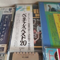 LPレコードの画像