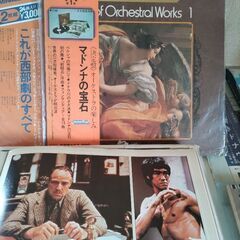 LPレコードの画像