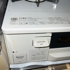 生活雑貨 調理器具 ガステーブルの画像