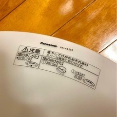 蛍光灯　シーリングライト HHL402EP 4.5～8畳 Panasonicの画像
