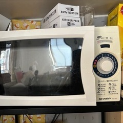 電子レンジ(取引先決めました)