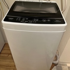2022年製】【保証付】2点セット⭐︎冷蔵庫 SHARP 洗濯機 AQUA