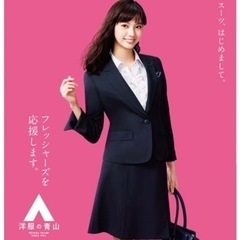 【決まりました】青山　レディーススーツ3点　着用2回　上9号下7号の画像