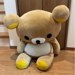 リラックマ　ぬいぐるみ　大きいサイズ