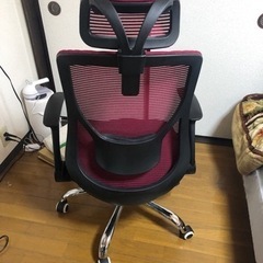 タンスのゲン　オフィスチェアの画像