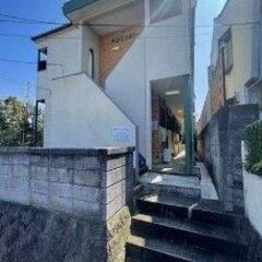 🏡🐶ペット飼育　事務所使用相談可　1LDKアパート　南区皿山🏡🐶