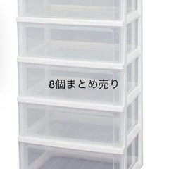 家具 収納家具 タンス、衣類収納