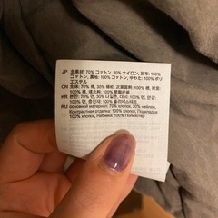 【コート】Acne studios  アクネステュディオの画像