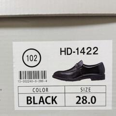 HYDROTECH　メンズ　ビジネス　シューズ28.0EEEブラック黒の画像