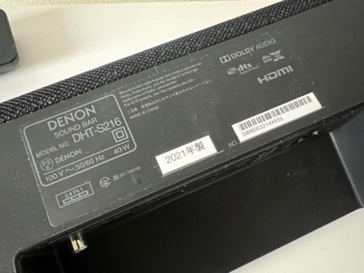 DENONスピーカー