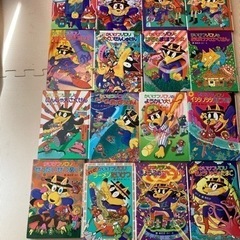 至急　かいけつゾロリ16冊　　　