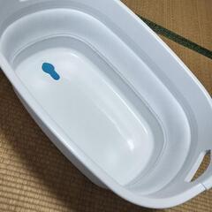 ベビーバス　折りたたみ式　子供用品 ベビー用品 お風呂用品