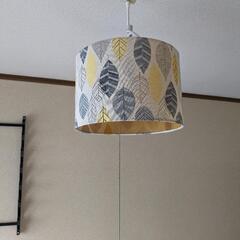 あげます 照明器具