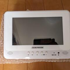DVDプレーヤー(チューナー内蔵)