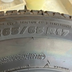 プラド　（新車外し）　265/65R17 タイヤ4本セットの画像