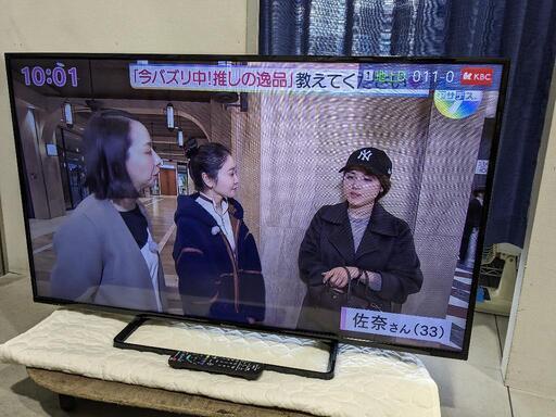 Pansonic 50型　液晶テレビ TH-50C300 2015年製