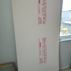 カネライトフォーム