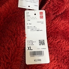 服/ファッション パーカー レディースの画像