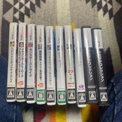 3DS DS ソフト