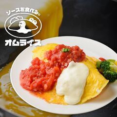 【毎日現金日払い！】デリバリーキッチンスタッフ【まかない食べ放題】の画像