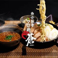 【毎日現金日払い！】デリバリーキッチンスタッフ【まかない食べ放題】の画像