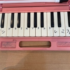 鍵盤ハーモニカ　中古　0円の画像