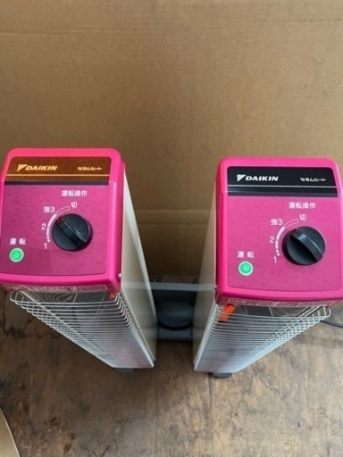 セラムヒート  200v