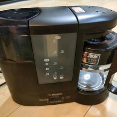 【象印】電動ミル付きコーヒーメーカー