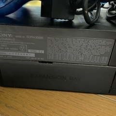 PS2の画像