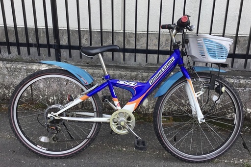 235番 SoftBank✨折り畳み自転車✨お父さんバイク‼️