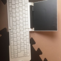 折り畳み式キーボード