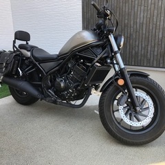 バイク レブル250の画像