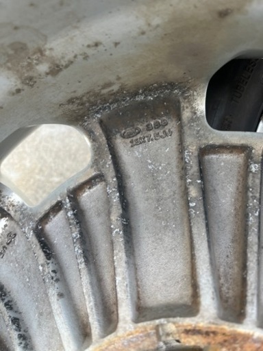El Dorado Crave クレイブ 18インチ 7.5J  6穴 PCD139.7 メッキ 225/50R18 付き タイヤ ホ