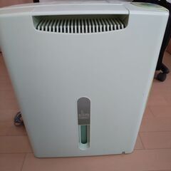 日立除湿機（RD-56SX）2006年製