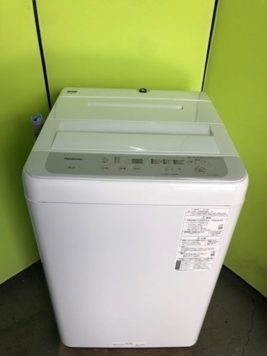 (商談中)洗濯機5k パナソニック　2020年製　NA-F50B14